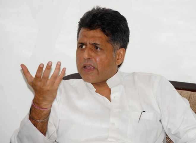 Manish Tewari asks Punjab CM to oppose MHA notification enhancing BSF mandate - Vimarsana News