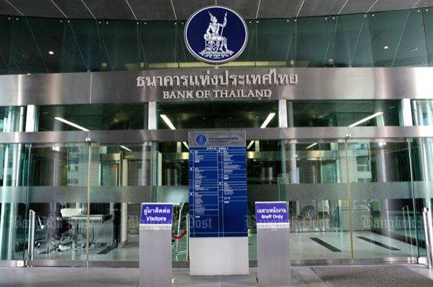 Thailand, Indonesia launch cross-border QR payment linkage - Vimarsana News