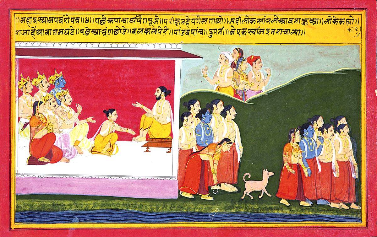 The Mahabharata as seen through the eyes of Mewar's Allah Baksh - Vimarsana News