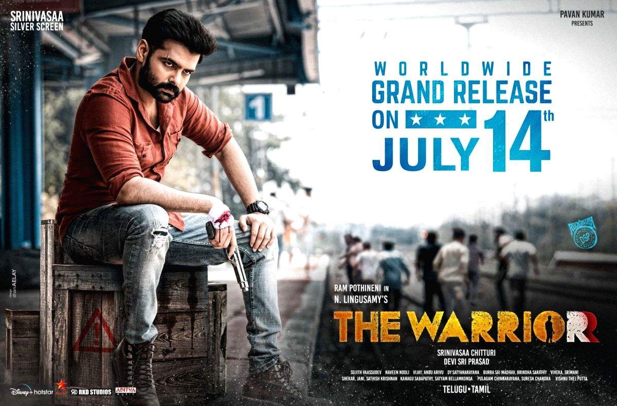 'The Warriorr' to hit screens on July 14 - Vimarsana News