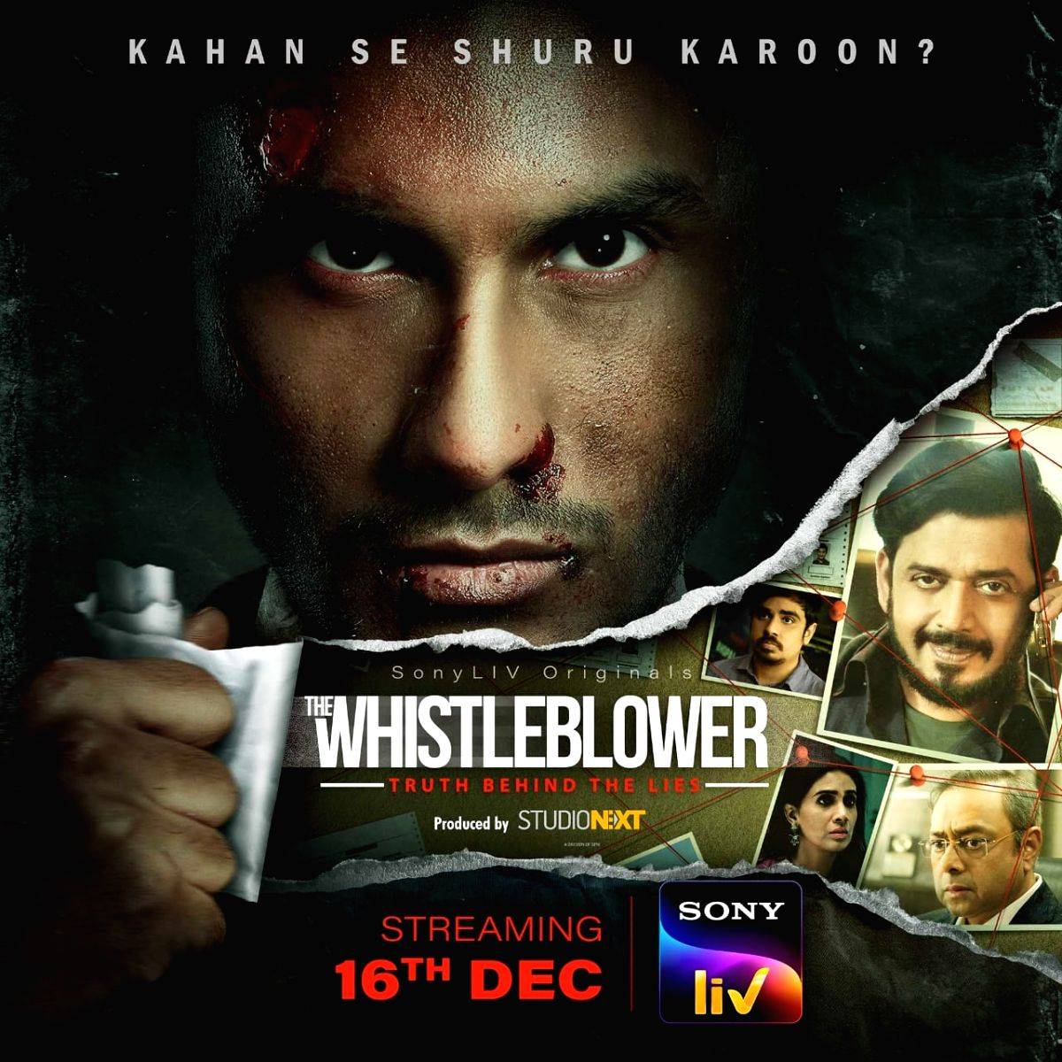 IANS Review: 'The Whistleblower': Good performances elevate this smouldering crime drama - Vimarsana News