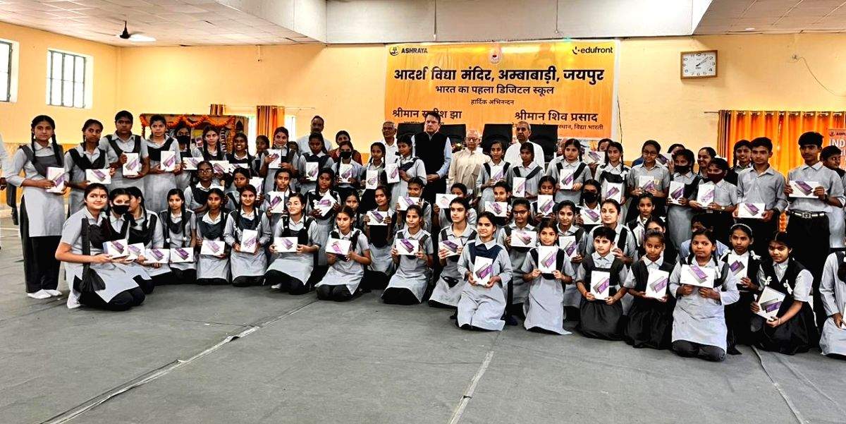First in India: This Jaipur school becomes fully digitised by going bagless - Vimarsana News