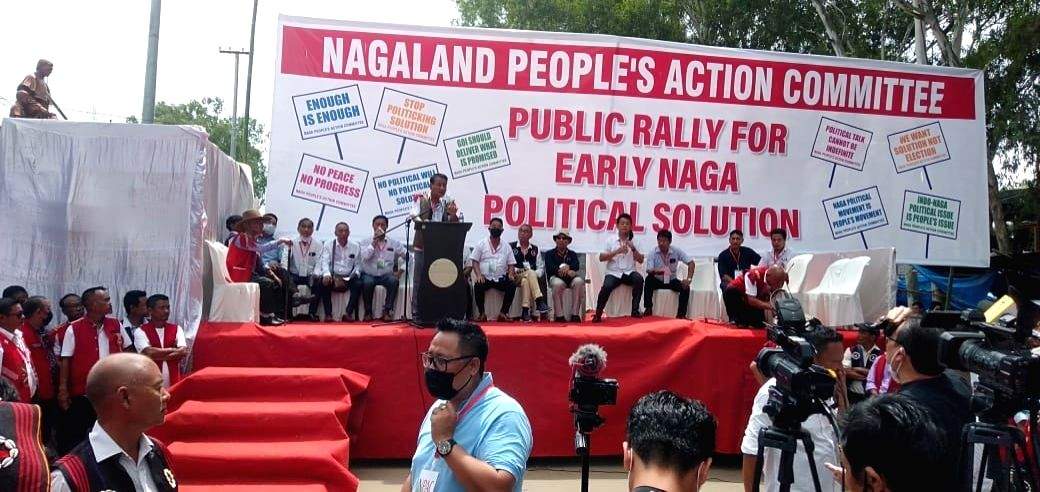 Nagas take to streets demanding 'early solution', flay move for 2023 polls (Ld) - Vimarsana News