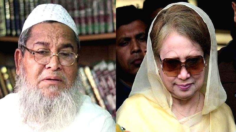 To oust Awami League, top Hefazat leader held secret meeting with Khaleda - Vimarsana News