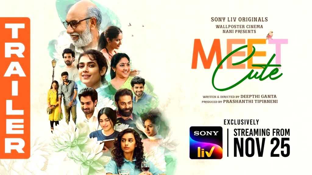 Anthology of urban love stories 'Meet Cute' to start streaming from Nov 25 - Vimarsana News