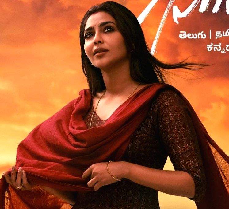 Trailer of 'Ammu' promises interesting story of women empowerment - Vimarsana News