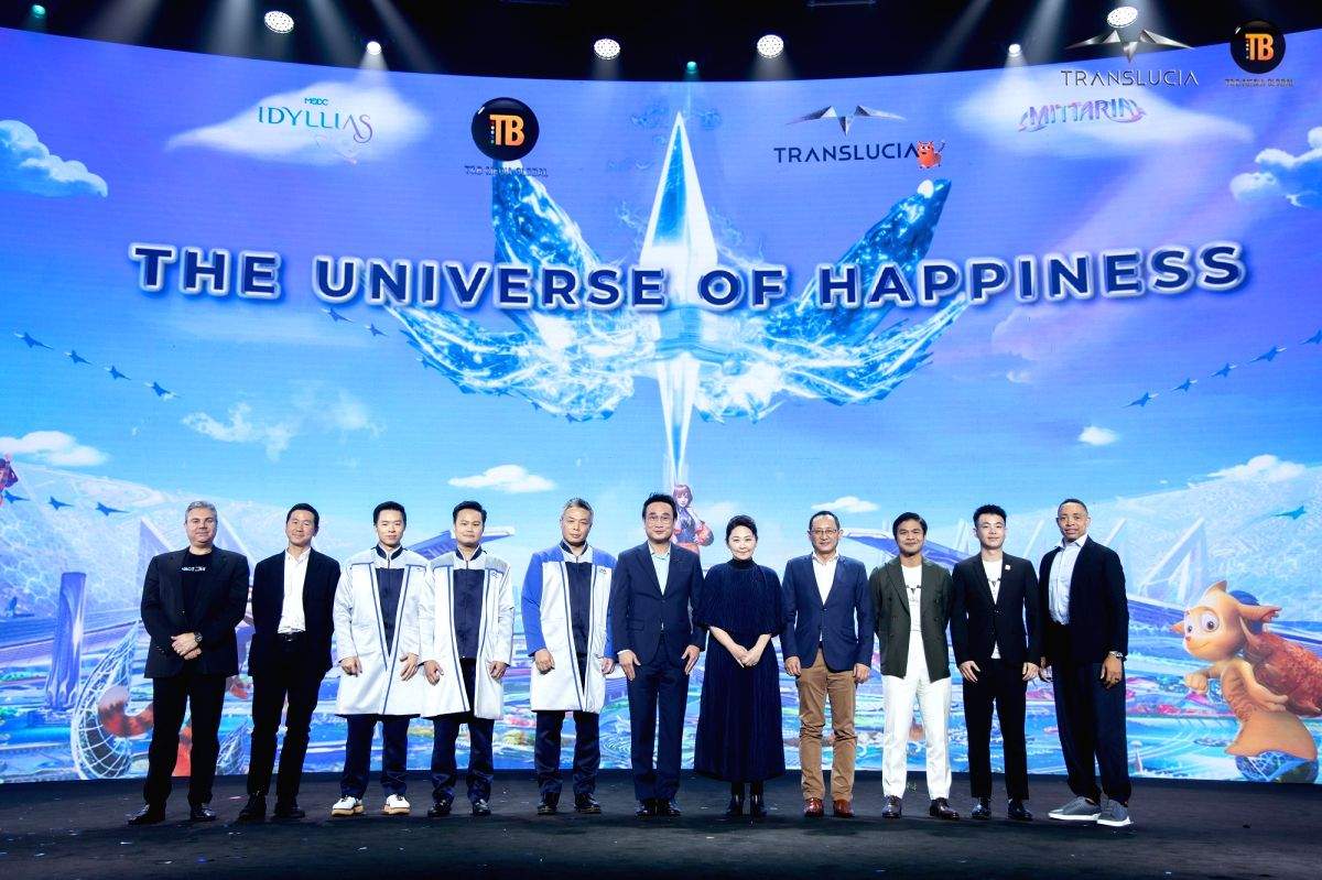 Translucia unveils first-ever 'Multiverse Convergence' solution to make Web3 accessible to all - Vimarsana News