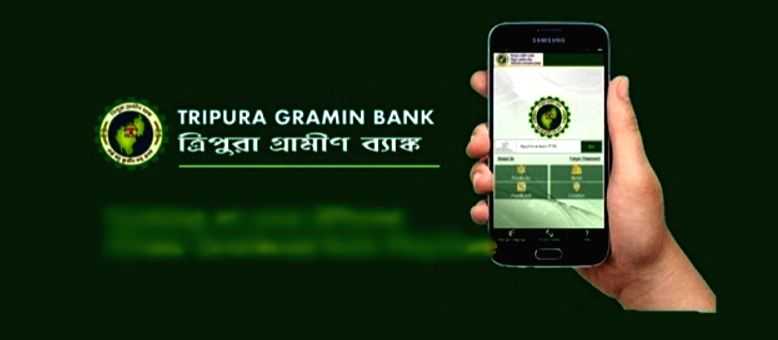 Despite economic slowdown, Tripura Gramin Bank posts profit for 12th straight year - Vimarsana News