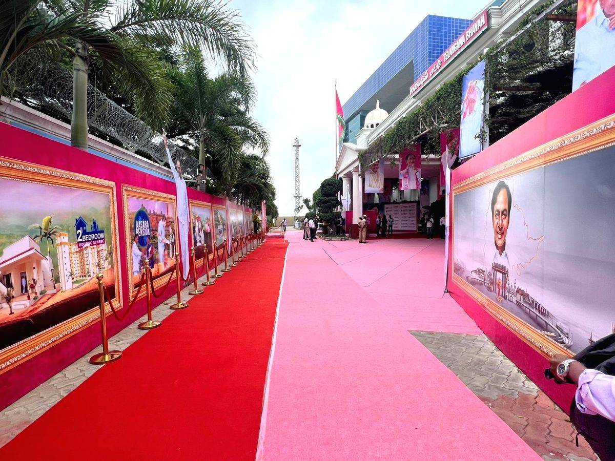 TRS meeting underway to convert itself into national party - Vimarsana News