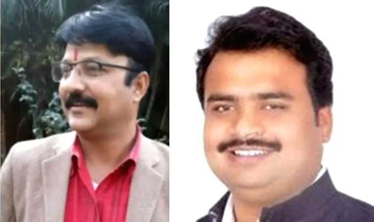 Two MP Cong MLAs booked for harassing woman on train - Vimarsana News