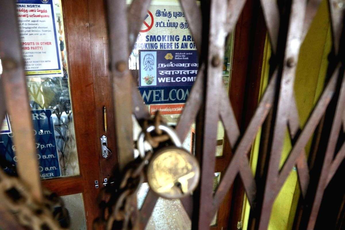 Strike in banking sector successful: AIBEA - Vimarsana News