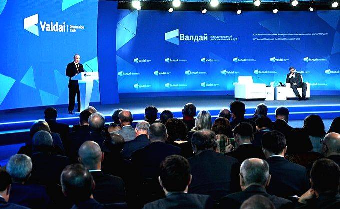 Russian House to debate revoking N-test ban, 'align with national interests' - Vimarsana News