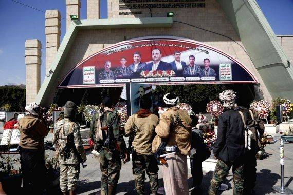Houthis launch drone attack on Saudi air base - Vimarsana News