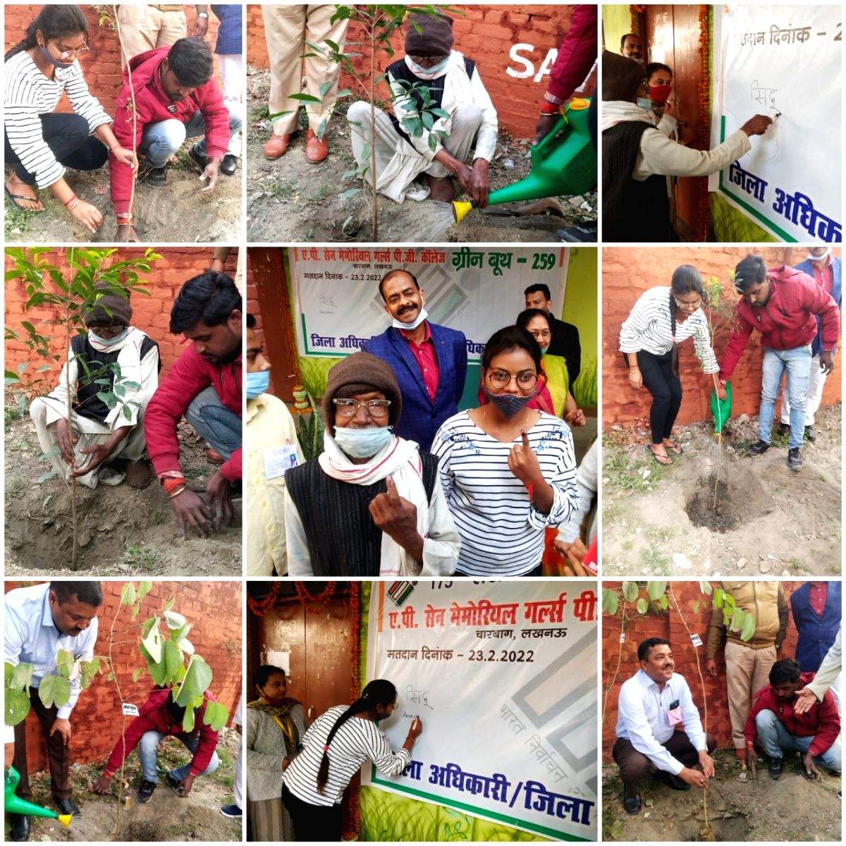 Sapplings planted at green booth in Lucknow - Vimarsana News