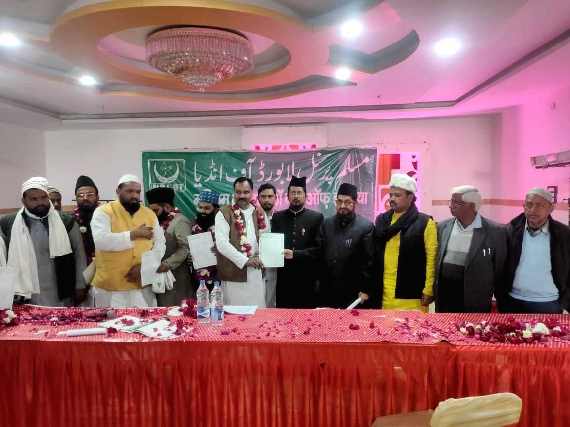 'Muttahida Hindustan' goal of Sufi sect of Muslims - Vimarsana News