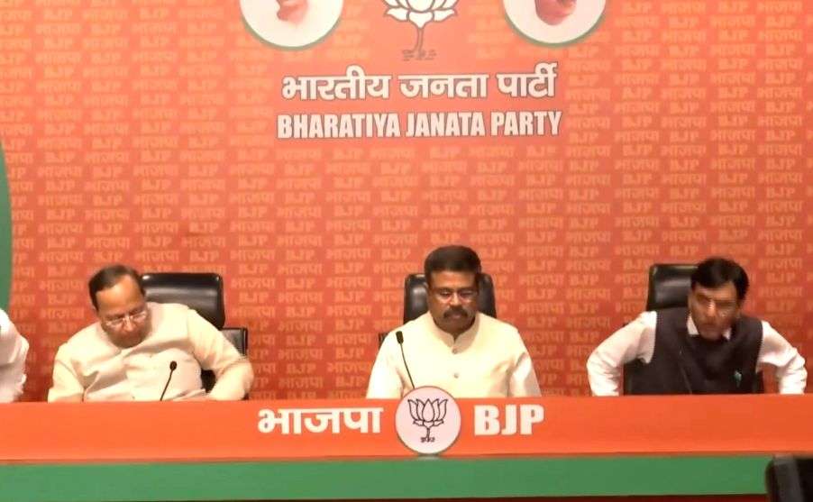K'taka polls: BJP releases list of 189 candidates, Bommai in fray from Shiggaon (Ld) - Vimarsana News