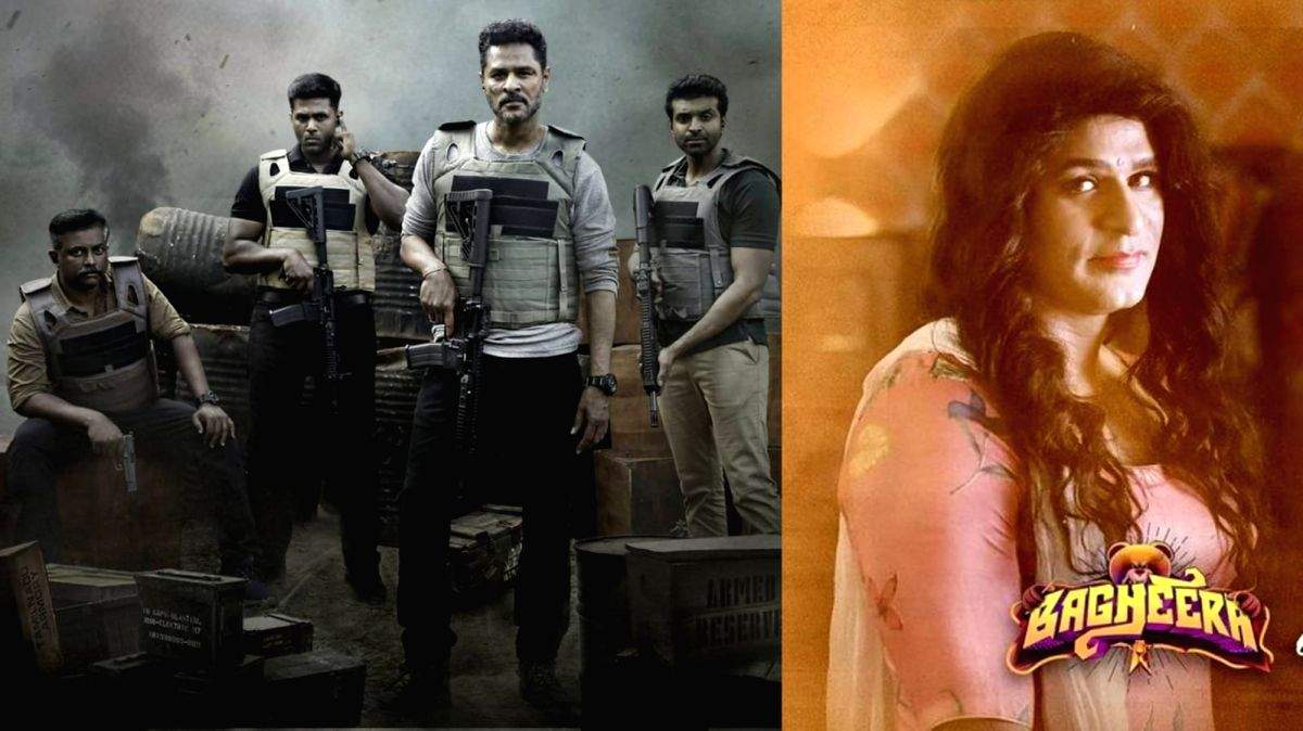 Units of 'Musasi', 'Bagheera' wish Prabhu Deva on his birthday - Vimarsana News
