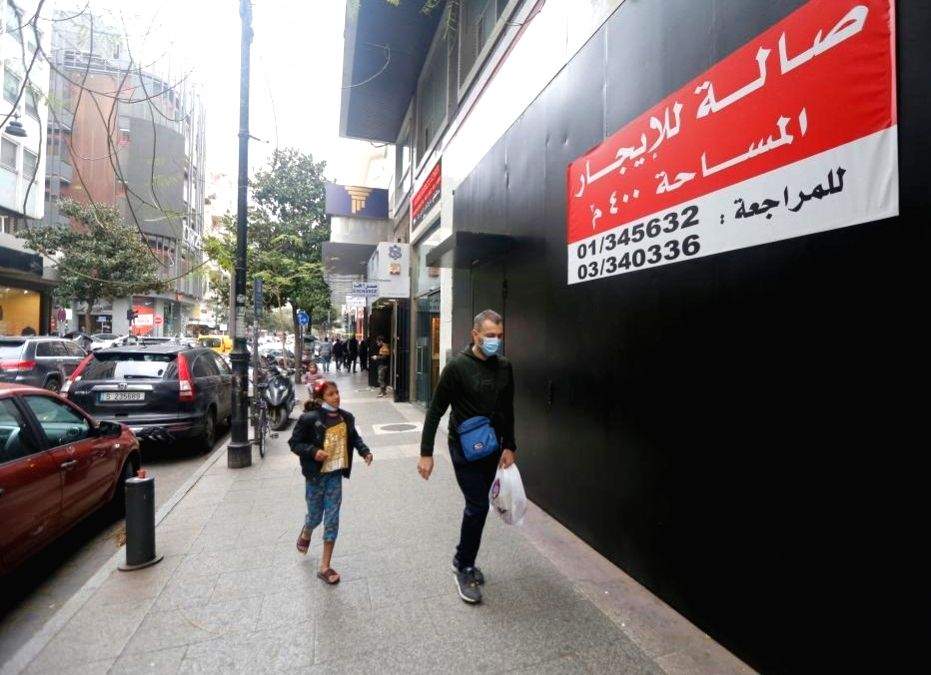 Trade show's comeback marks resilience of Lebanese economy amid crisis - Vimarsana News