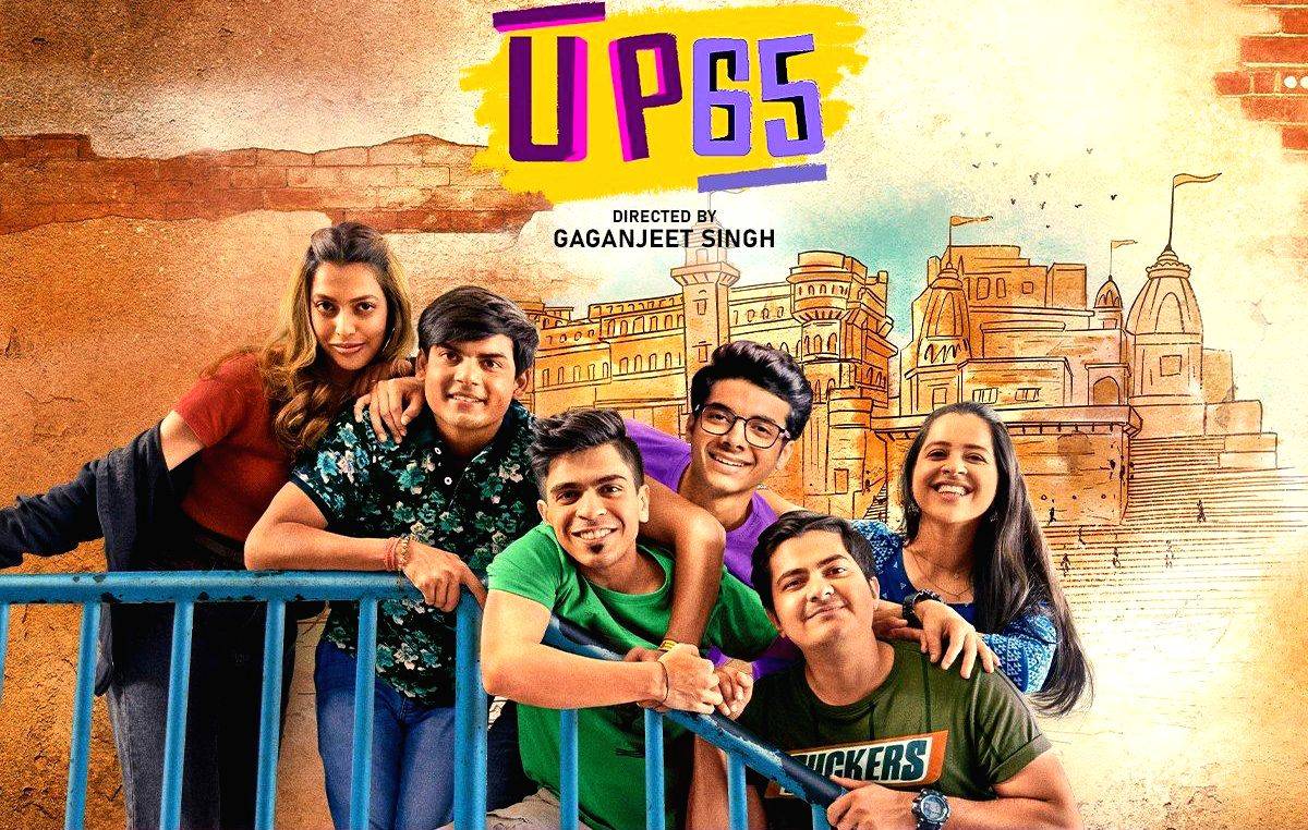 Bhojpuri smash hit 'Lollipop Lagelu' recreated for OTT series 'UP 65' - Vimarsana News
