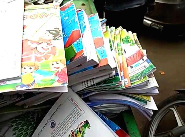 Gurugram: Seven booked for selling fake NCERT books - Vimarsana News