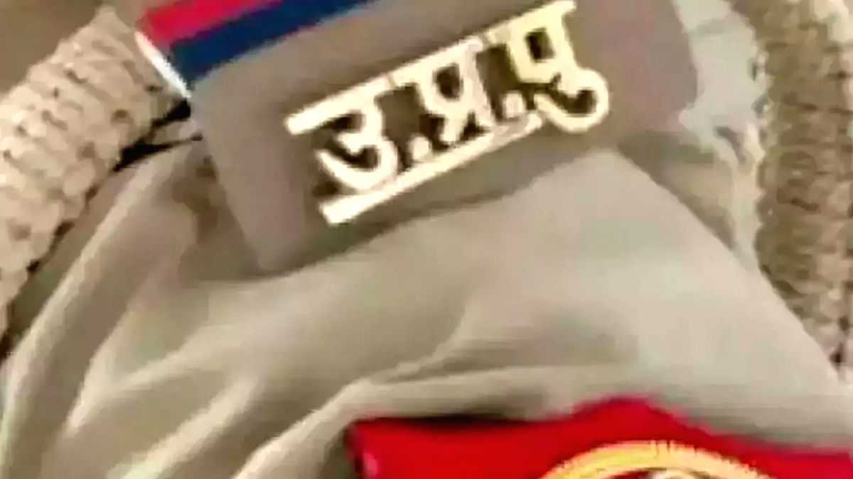 UP gangster's ill-gotten properties worth Rs 142 cr attached - Vimarsana News