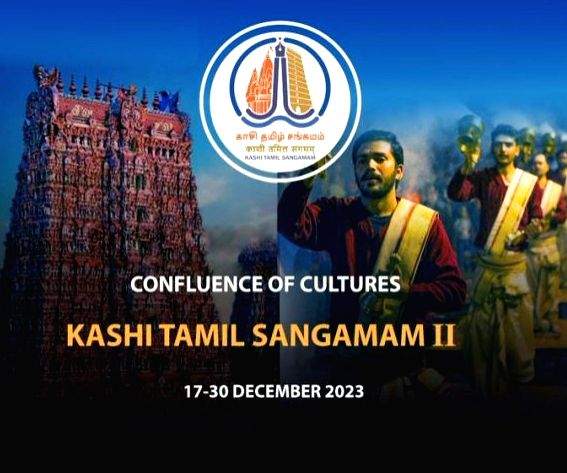 Upcoming Kashi-Tamil Sangamam will train its gun on Sanatan Dharma critics - Vimarsana News