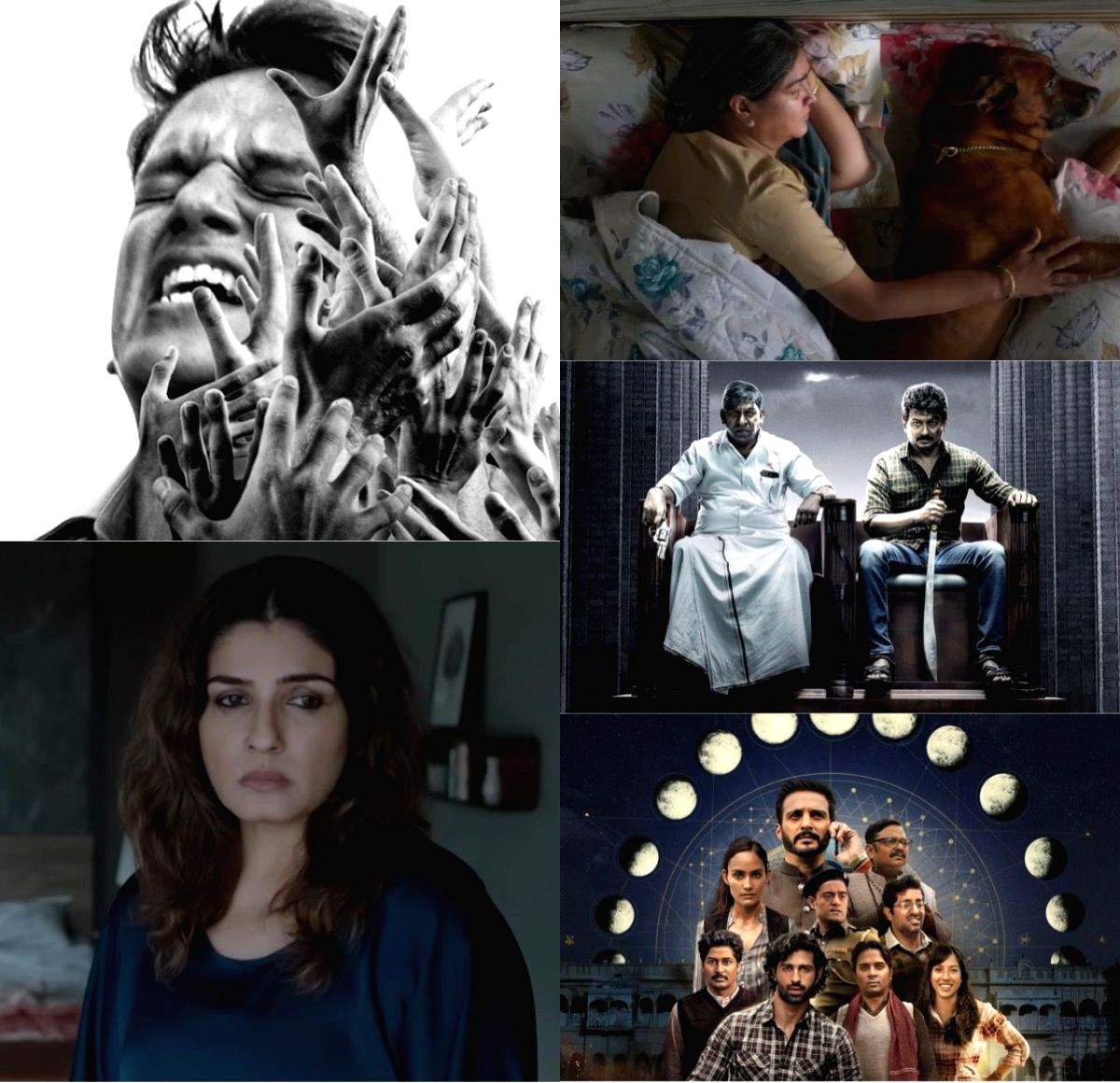 Urvashi's 700th film 'Appatha', heist drama 'Choona', and more on OTT - Vimarsana News