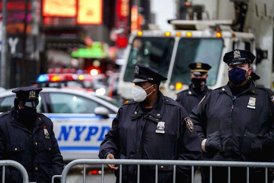 New York City unveils major police discipline reform - Vimarsana News