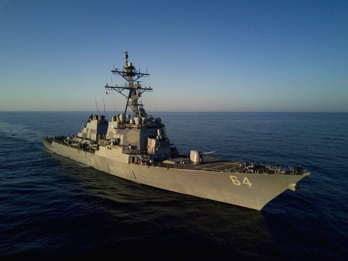 US warship shoots down drones fired from Yemen in Red Sea - Vimarsana News
