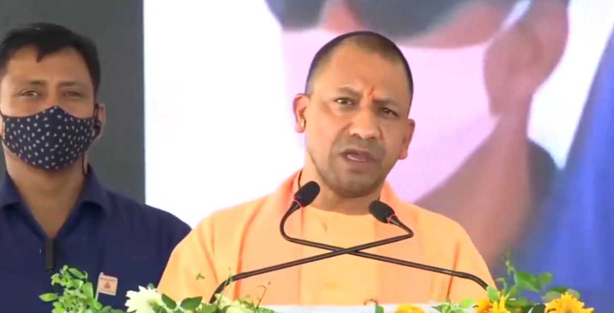 Yogi says 'No' to caste census in UP - Vimarsana News