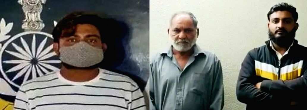 Gujarat father-son, earlier accused of 'Love Jihad', now held in dowry case - Vimarsana News