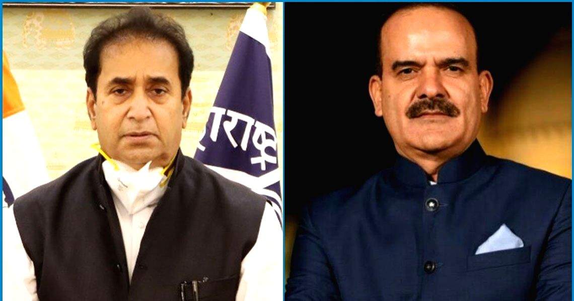 'For an impartial probe': SC transfers all cases against ex-Mumbai top cop to CBI - Vimarsana News