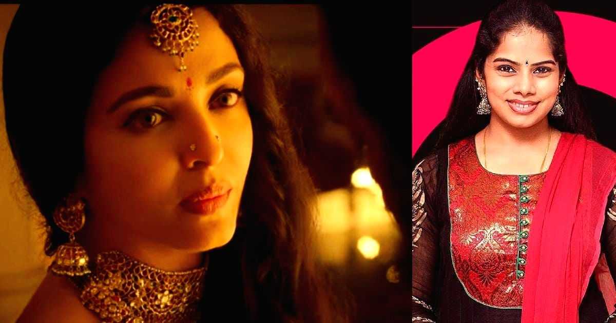 Deepa Venkat who lent her voice to Ash in PS-1 praises the actress - Vimarsana News