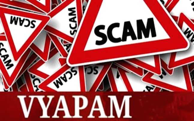 MP Vyapam scam: Four convicts sentenced to three to four years rigorous imprisonment - Vimarsana News