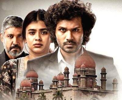 Director Anand Ranga's 'Vyavastha' is a tale of struggles of a young lawyer - Vimarsana News