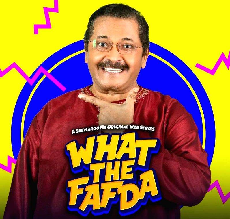 'What the Fafda' deviates from usual 'baa-bahu' drama, says Tiku Talsania - Vimarsana News