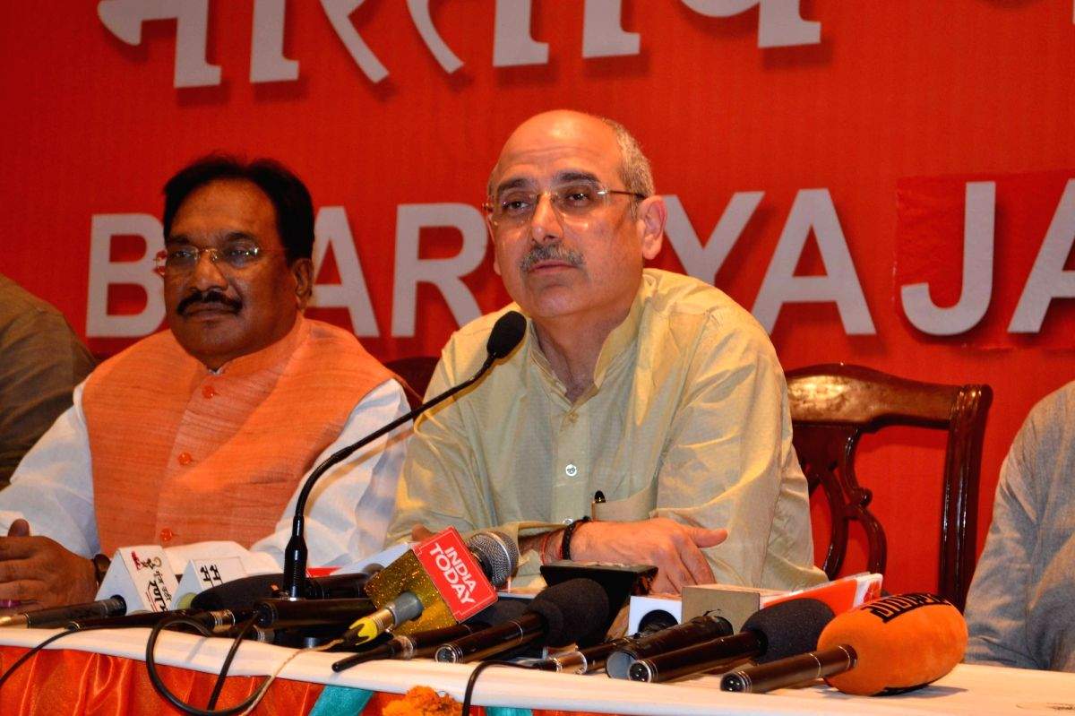 'Why is Congress silent?': BJP demands answers on AJL shareholders - Vimarsana News