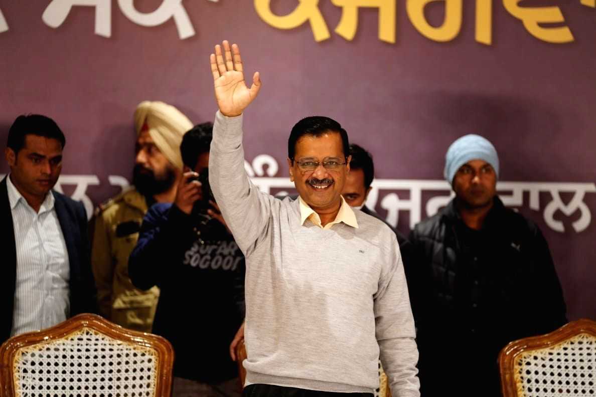 Will 2022 be any different for AAP in Punjab's political landscape? - Vimarsana News