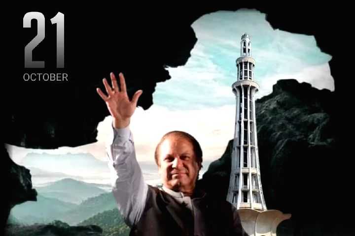 Will Nawaz Sharif's return today turnaround Pakistan's fortunes? - Vimarsana News