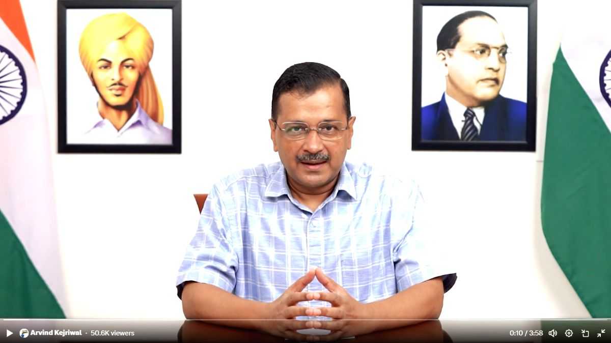 Kejriwal directs to release all pending payments to Bus Marshalls before Diwali - Vimarsana News