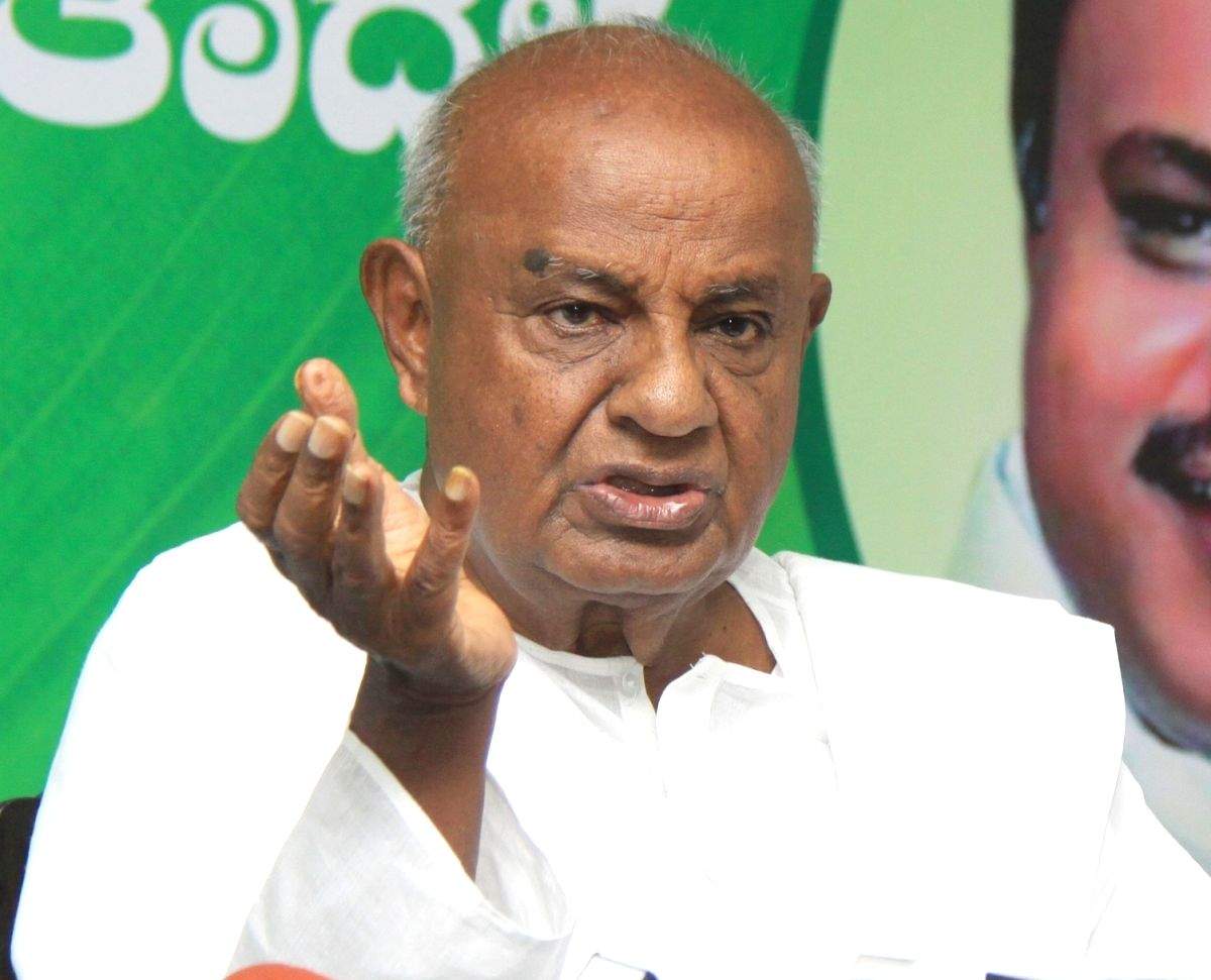 JD(S) expels ex-K'taka unit chief Ibrahim, Kerala leader Nanu from party (Ld) - Vimarsana News