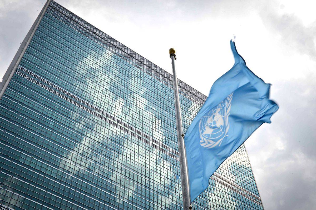 Environment, sustainability in spot at multilateral Treaty Event in UN HQs - Vimarsana News