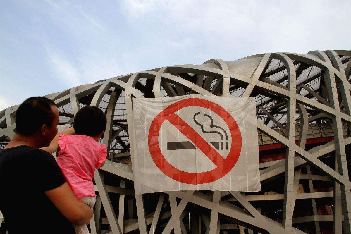 World No Tobacco Day: Health experts urge people to quit smoking - Vimarsana News