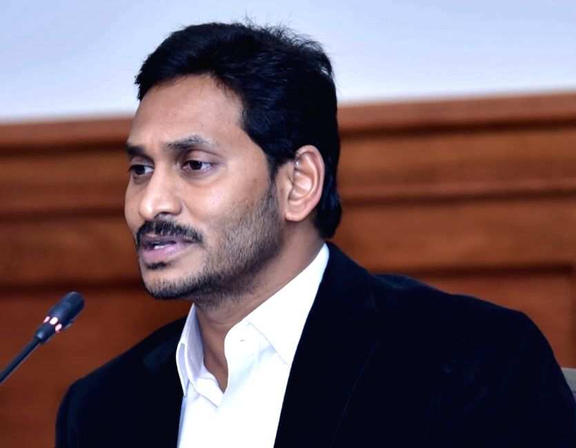 Find ways to improve revenues to fund welfare: Andhra CM - Vimarsana News