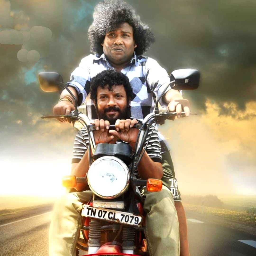 Yogi Babu-starrer 'Lokal Sarakku' will be about the evils of alcoholism - Vimarsana News