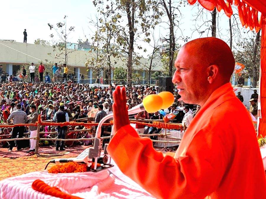 Yogi govt to provide one job to every farmer family in UP - Vimarsana News