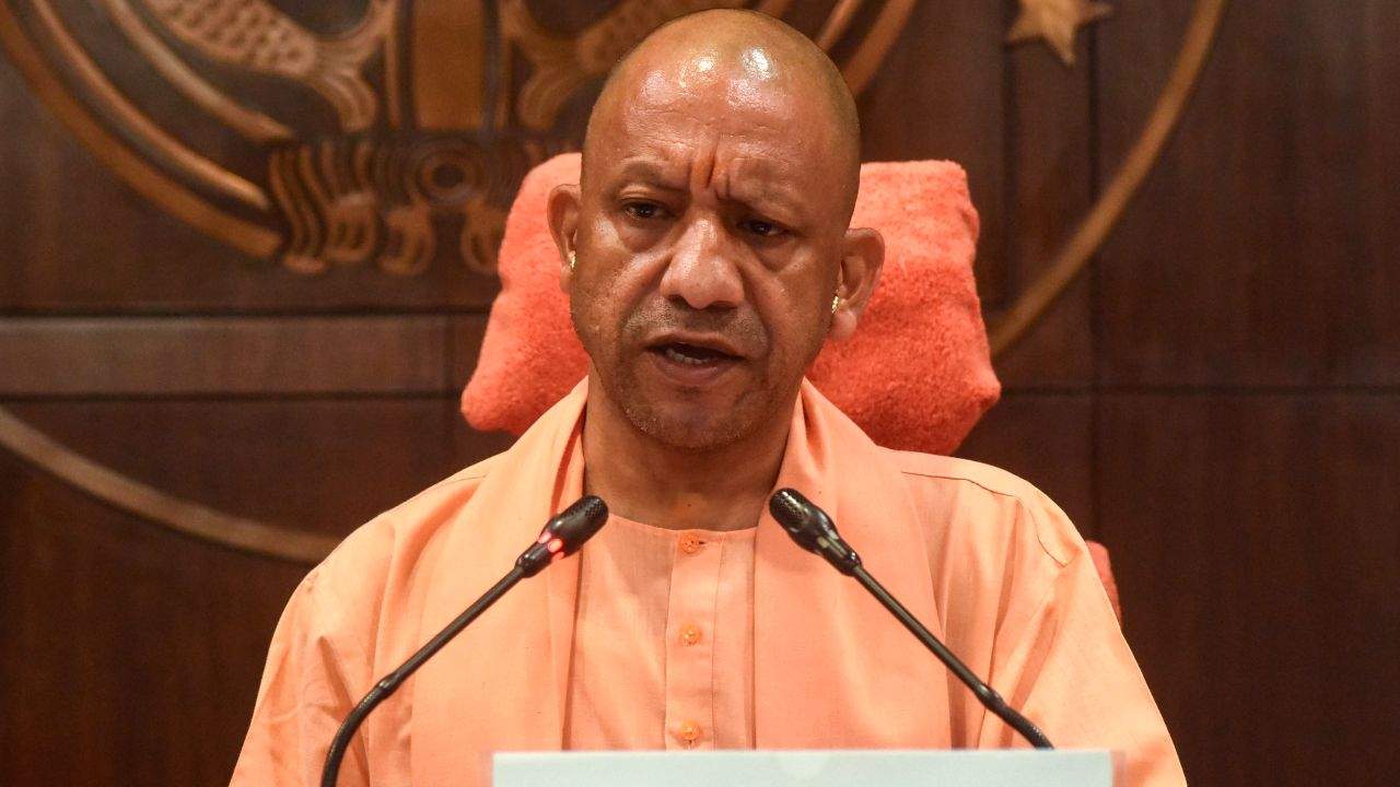 Yogi government is transforming the 'Tapobhoomi' of Maharishi Bhrigu ...