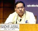 Lipulekh Pass route in Mansarovar Yatra is not new development: MEA