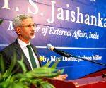 EAM Jaishankar arrives in Suriname, to hold bilateral talks with top leadership