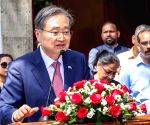 South Korean, African FMs hold meeting to discuss cooperation amid global challenges